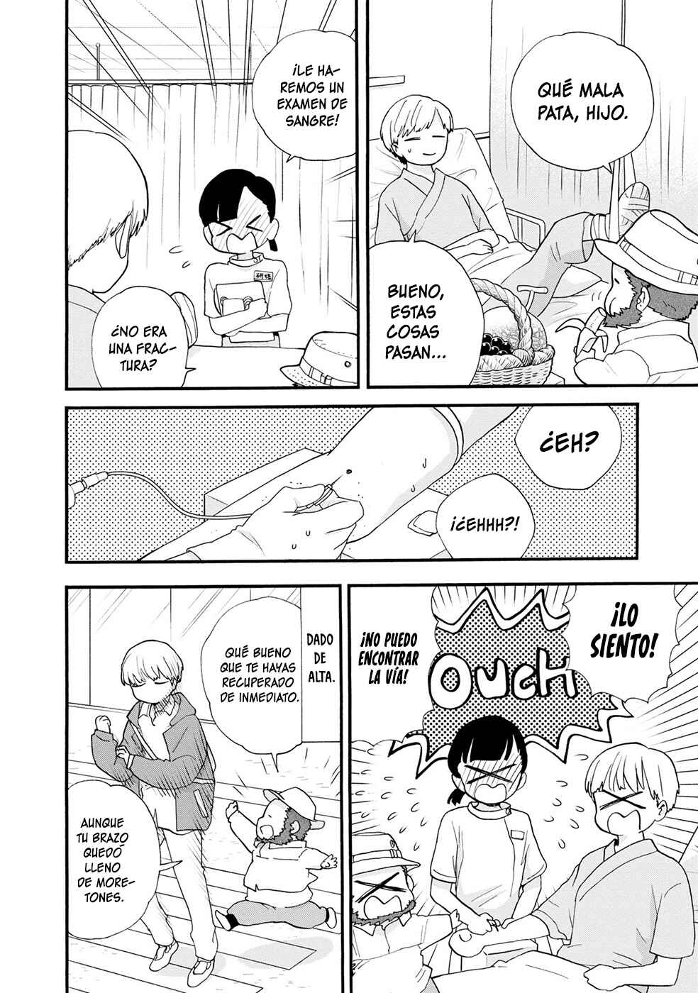 Kumamiko Chapter 104 - Page 8