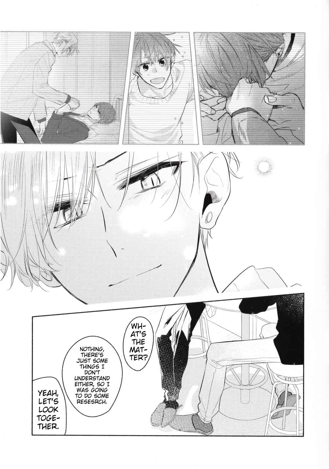 Hirano to Kagiura Chapter 34.5 - Page 11