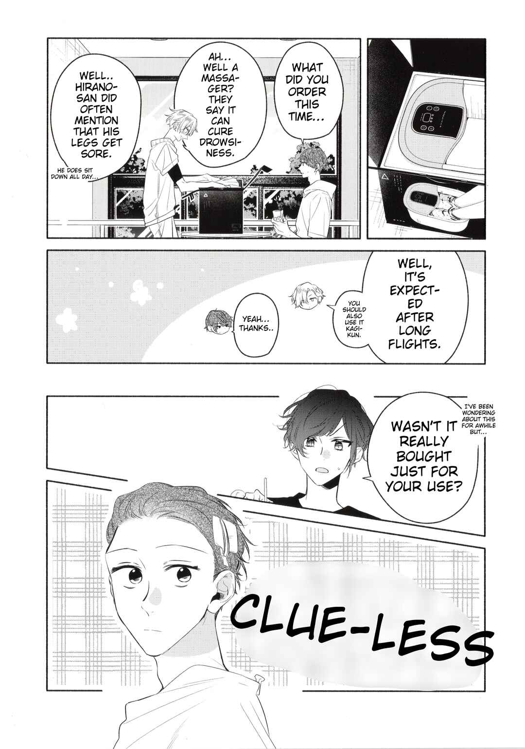 Hirano to Kagiura Chapter 34.5 - Page 6