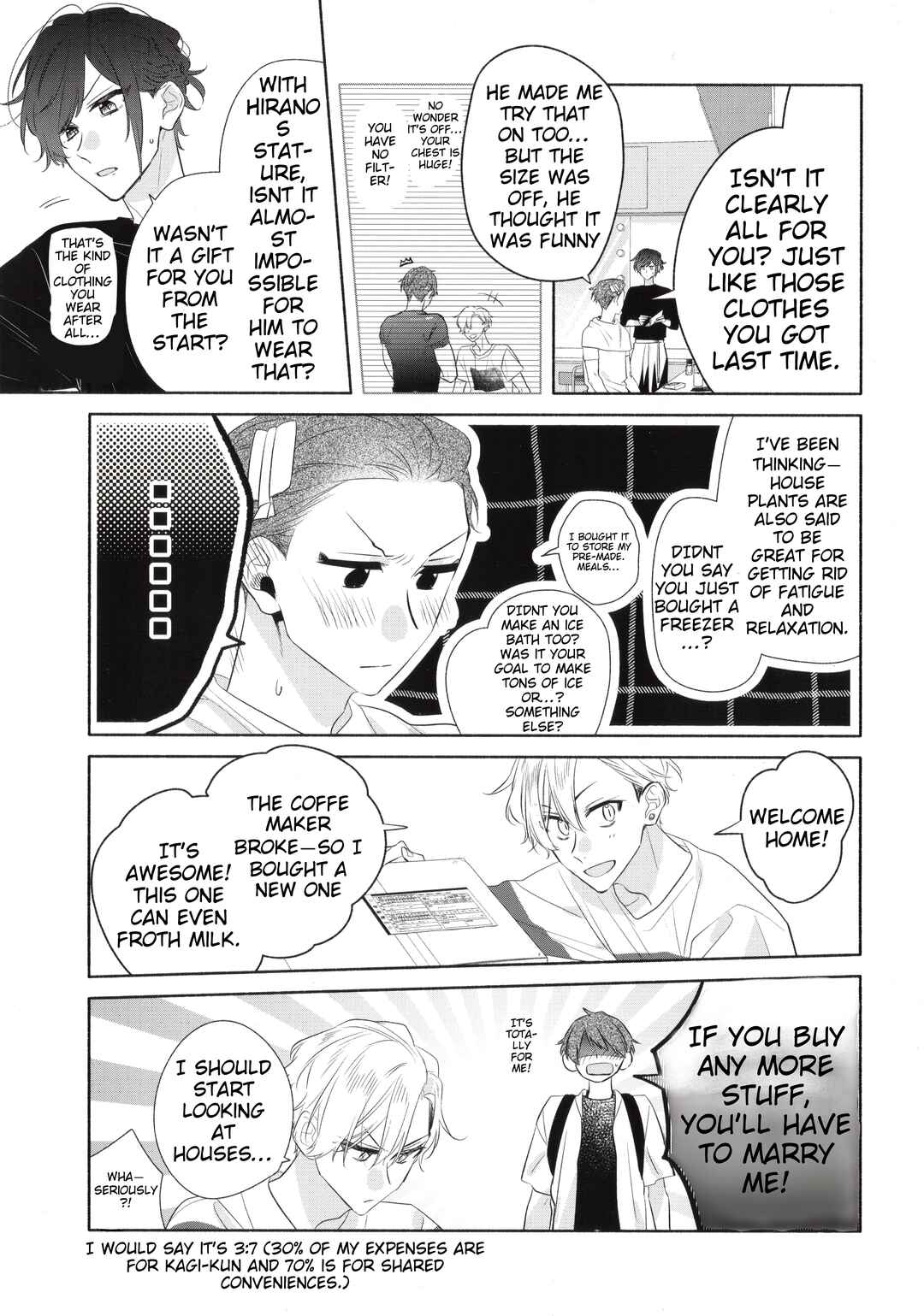Hirano to Kagiura Chapter 34.5 - Page 7