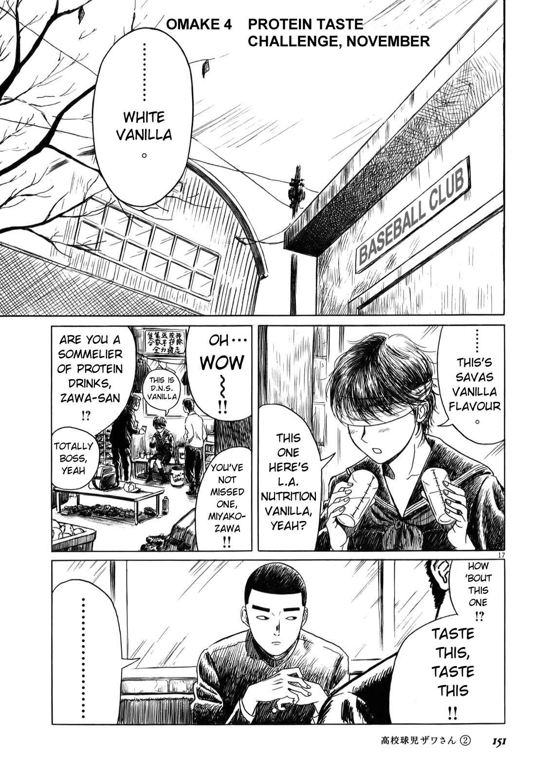 Koukou Kyuji Zawa-san Chapter 32.4 - Page 1