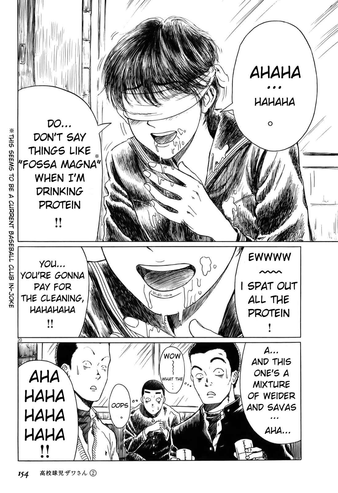Koukou Kyuji Zawa-san Chapter 32.4 - Page 4