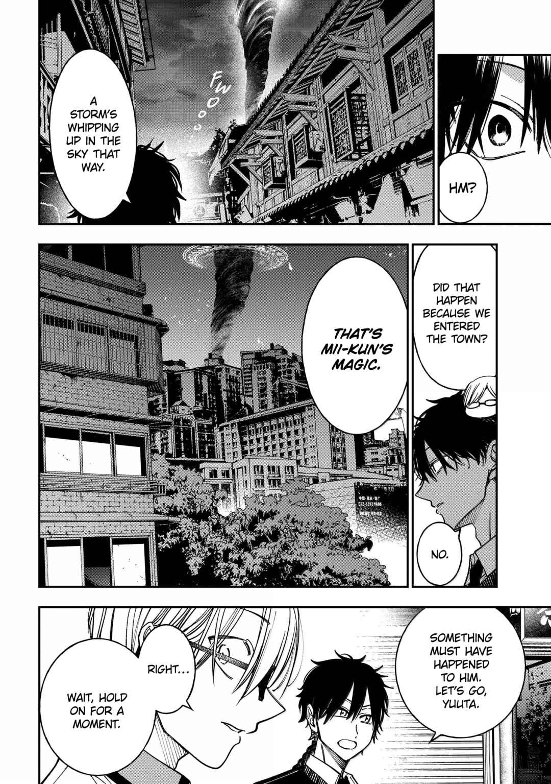 Youkai Gakkou no Sensei Hajimemashita! Chapter 133 - Page 2