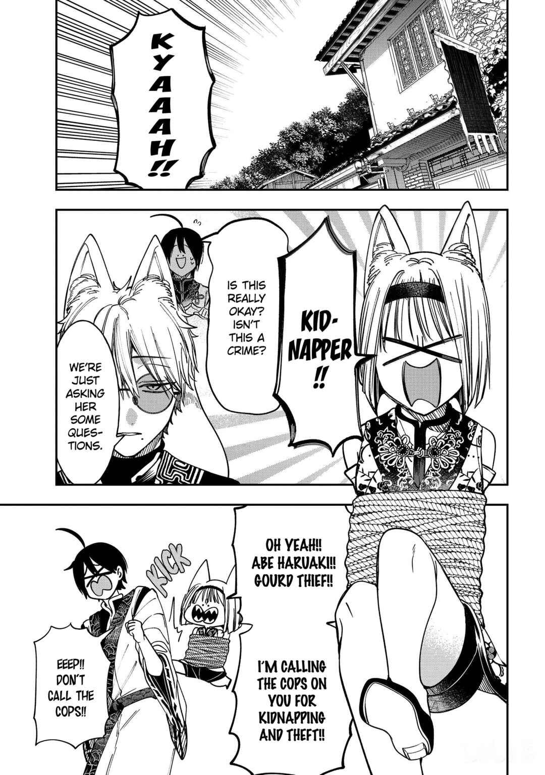Youkai Gakkou no Sensei Hajimemashita! Chapter 133 - Page 21