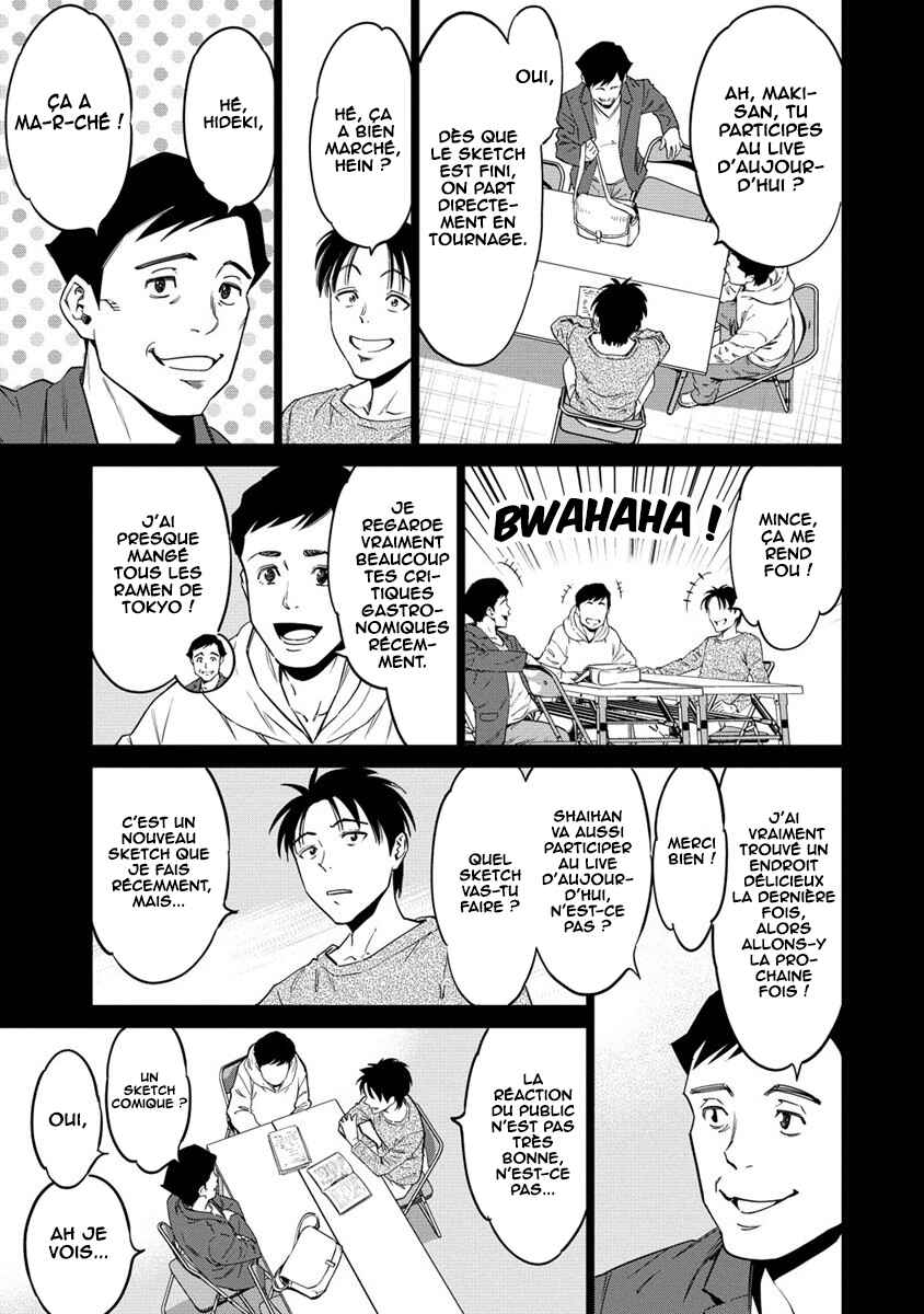 Bokutachi Wa Isekai Geinin Desu Chapter 5 - Page 14