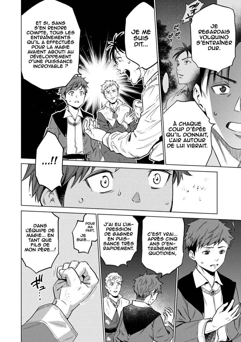 Bokutachi Wa Isekai Geinin Desu Chapter 5 - Page 19