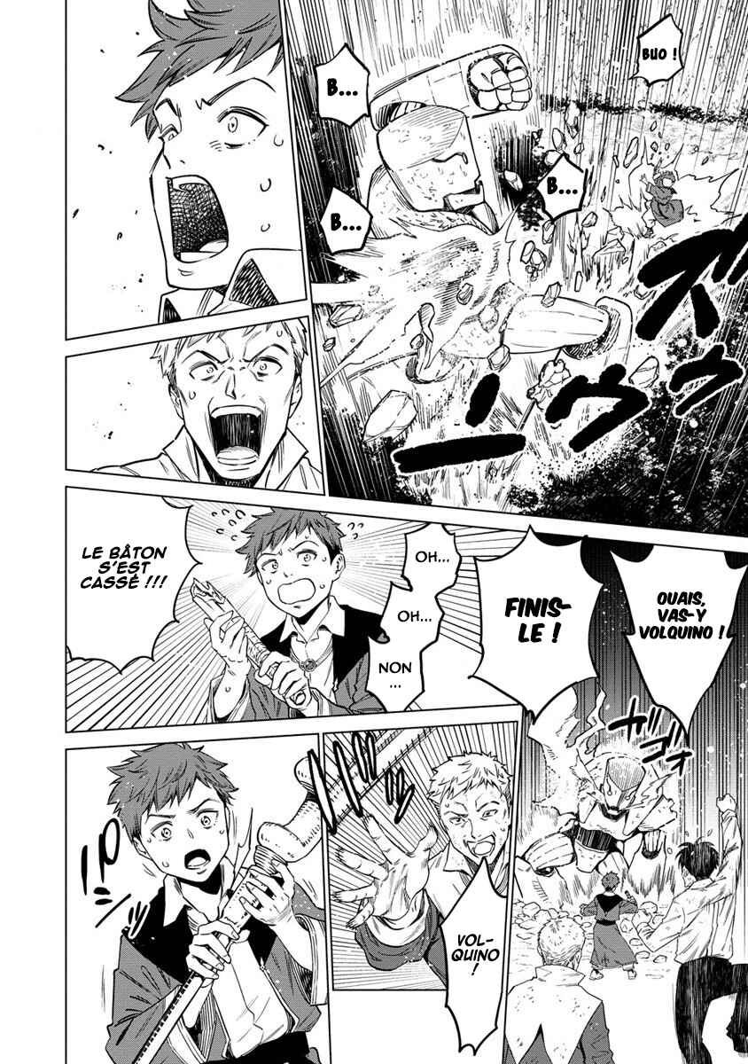 Bokutachi Wa Isekai Geinin Desu Chapter 5 - Page 23