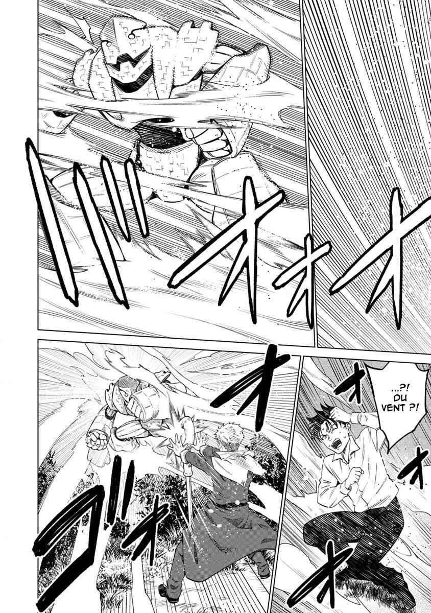Bokutachi Wa Isekai Geinin Desu Chapter 5 - Page 7