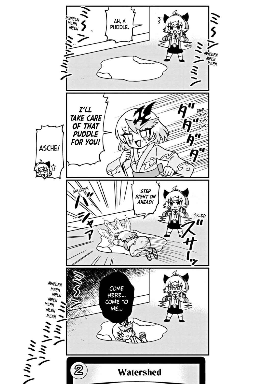 Dragon Musume no Dokodemonai Zone Chapter 71 - Page 3