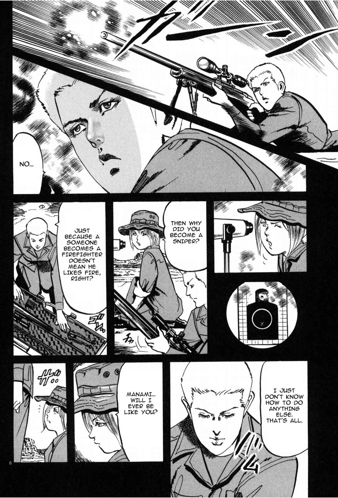 JESUS Sajin Kouro Chapter 26 - Page 6