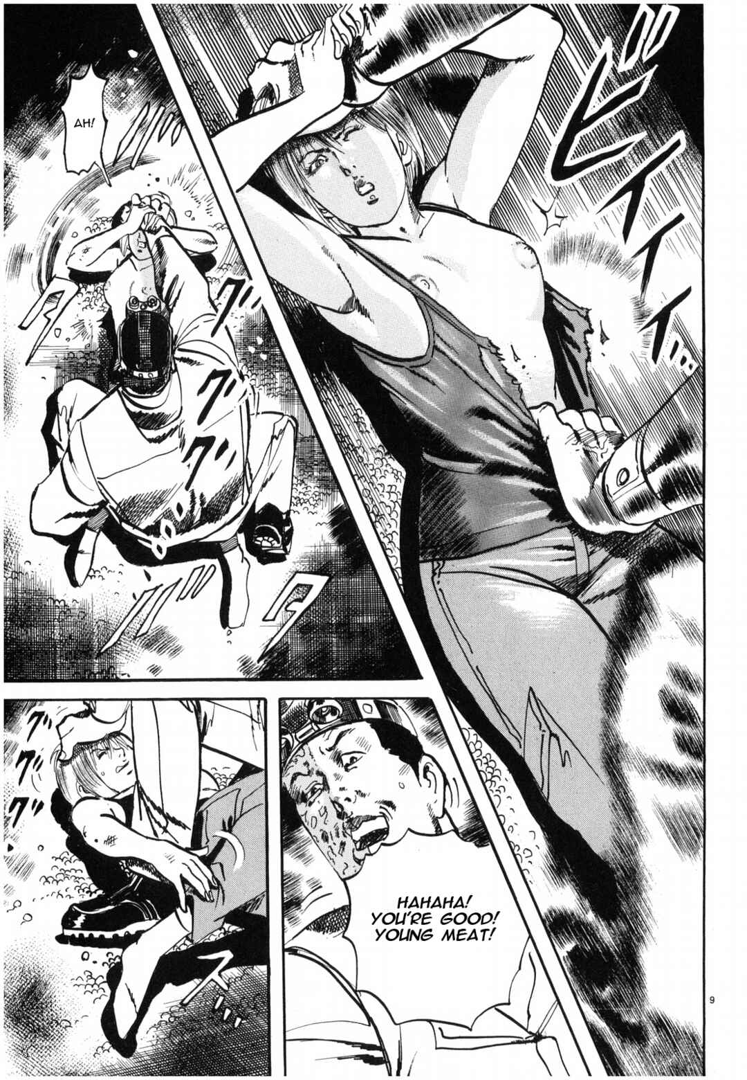 JESUS Sajin Kouro Chapter 26 - Page 9