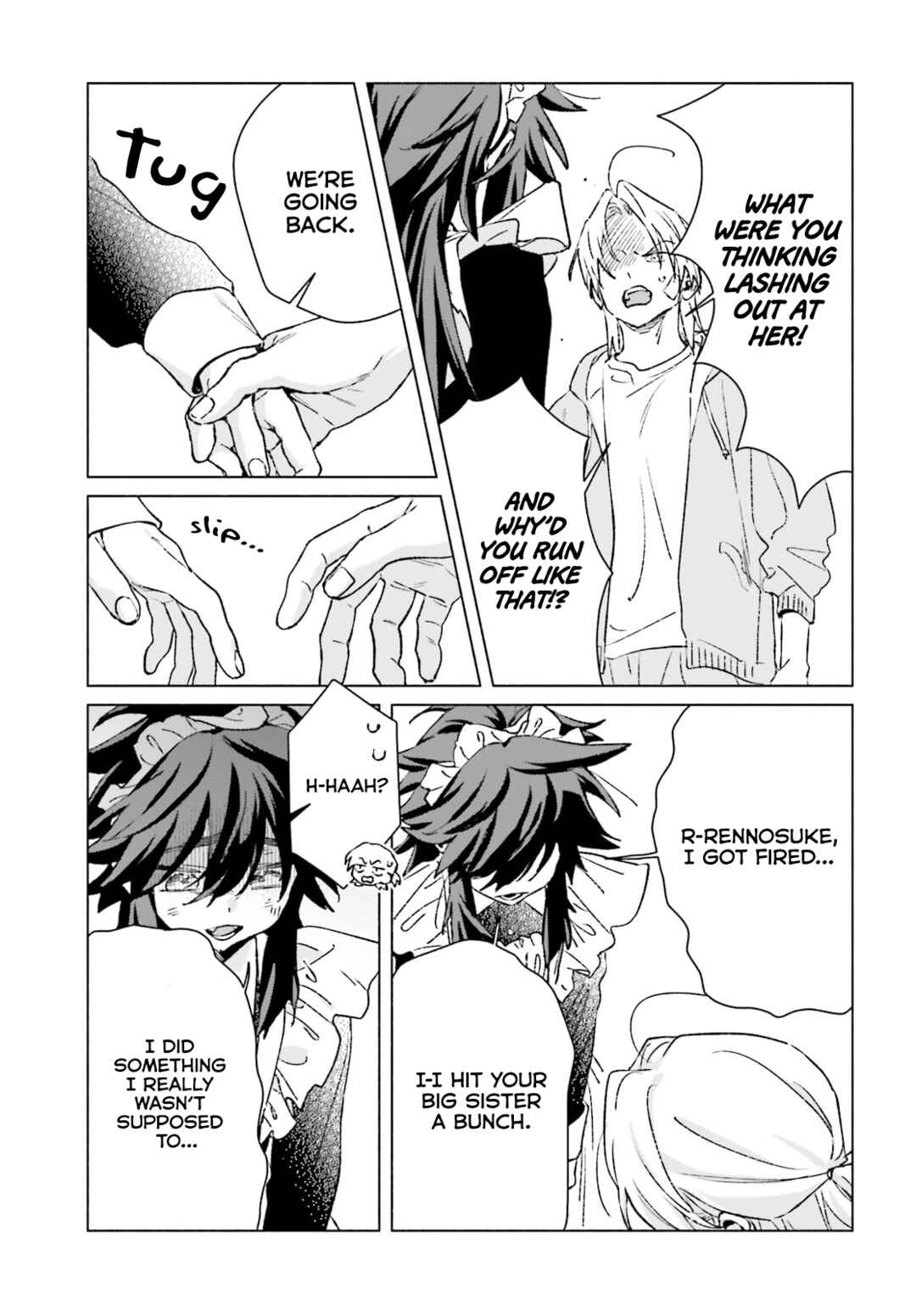 Toudou-kun Chi no Maid Shota Chapter 18.5 - Page 5