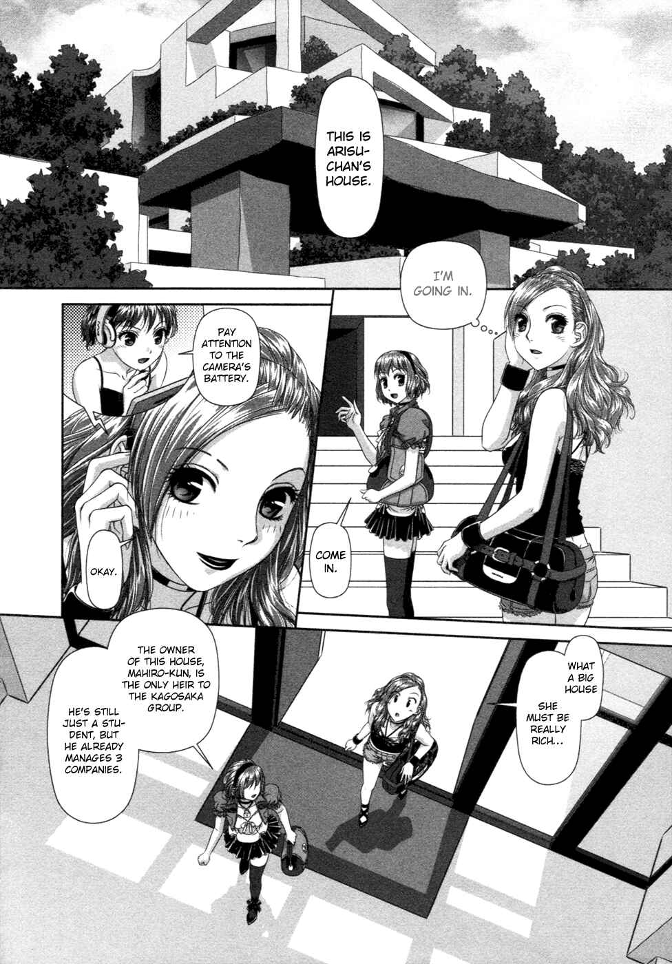 My doll house Chapter 11 - Page 12