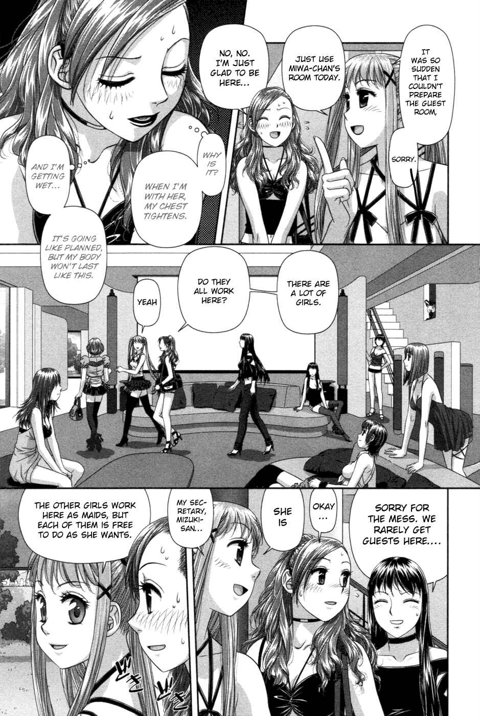 My doll house Chapter 11 - Page 15