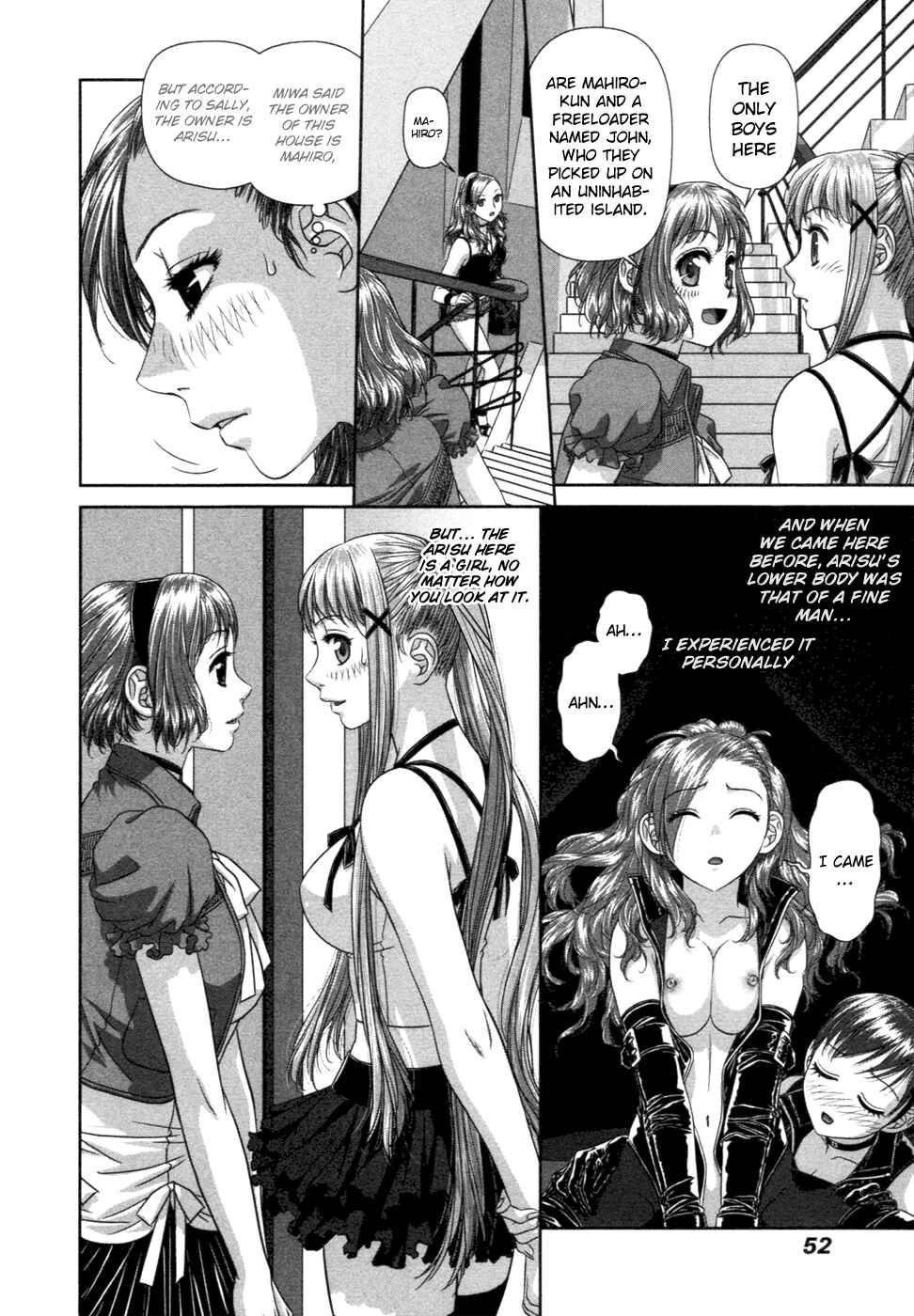 My doll house Chapter 11 - Page 16