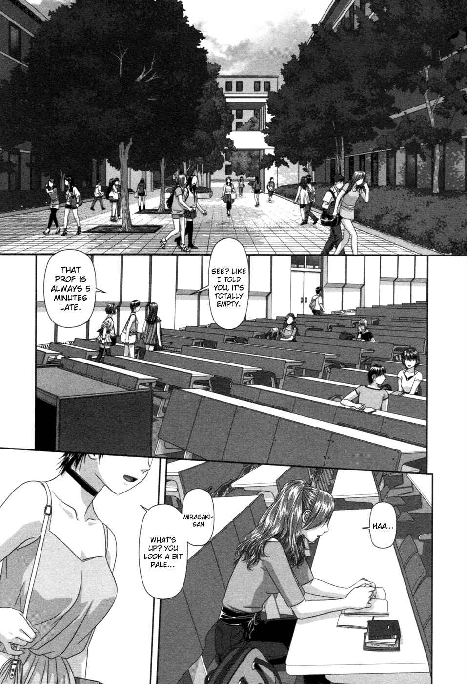 My doll house Chapter 11 - Page 3