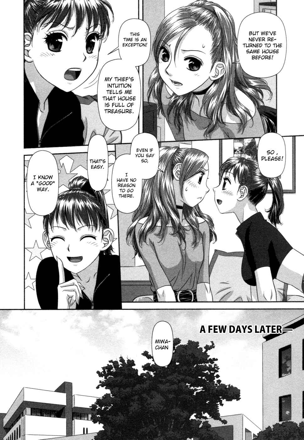 My doll house Chapter 11 - Page 6