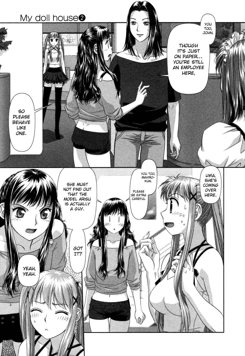My doll house Chapter 11 - Page 9