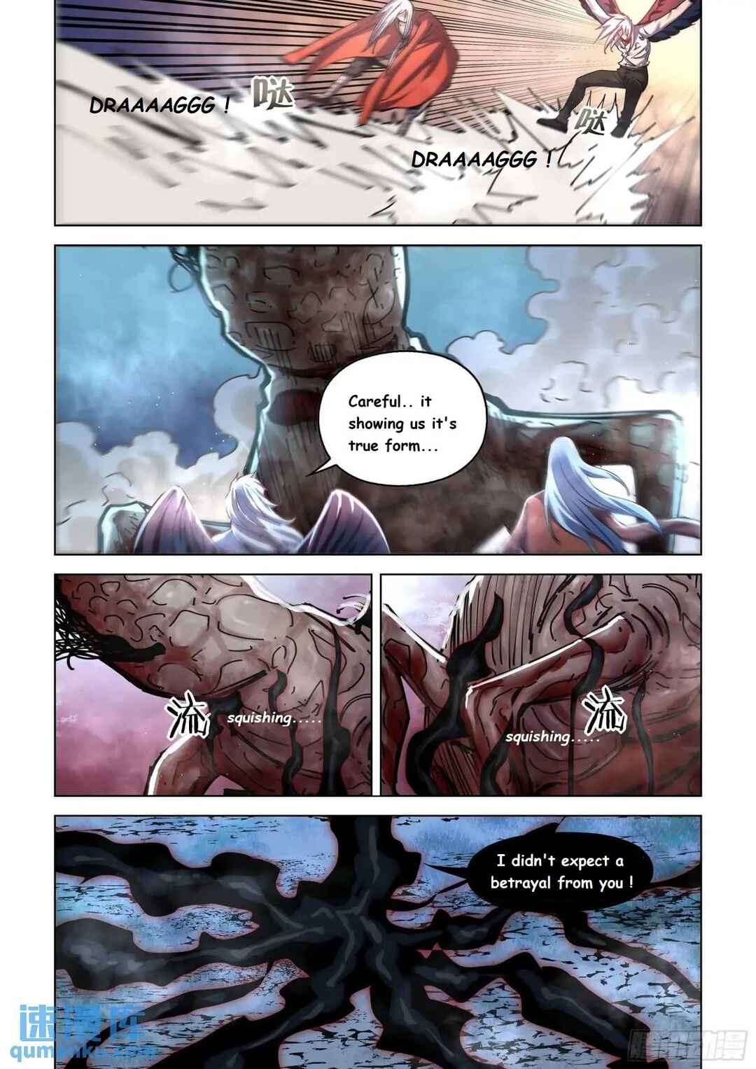 Mòshì Fánrén Chapter 558 - Page 11