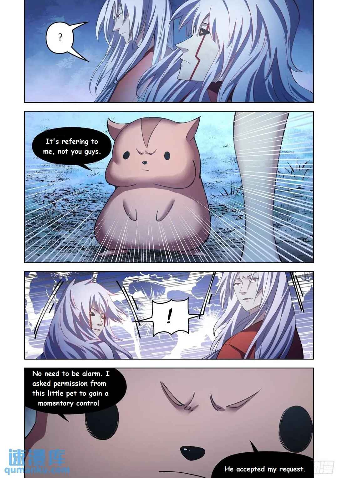 Mòshì Fánrén Chapter 558 - Page 12