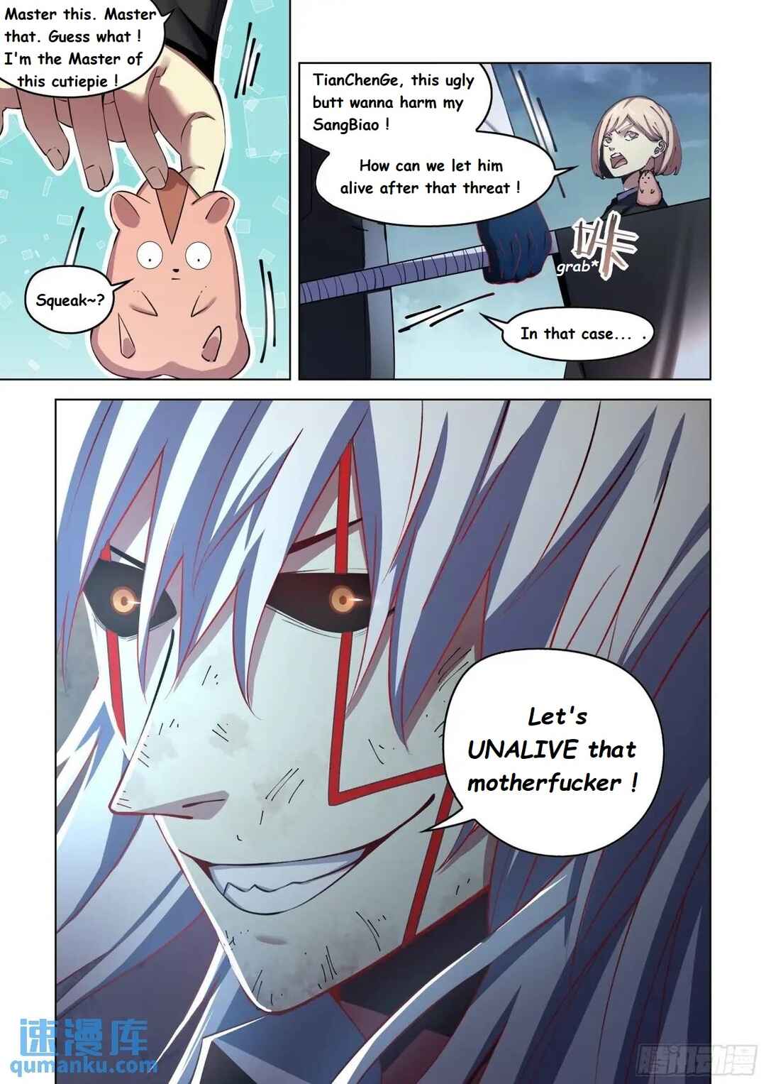 Mòshì Fánrén Chapter 558 - Page 15