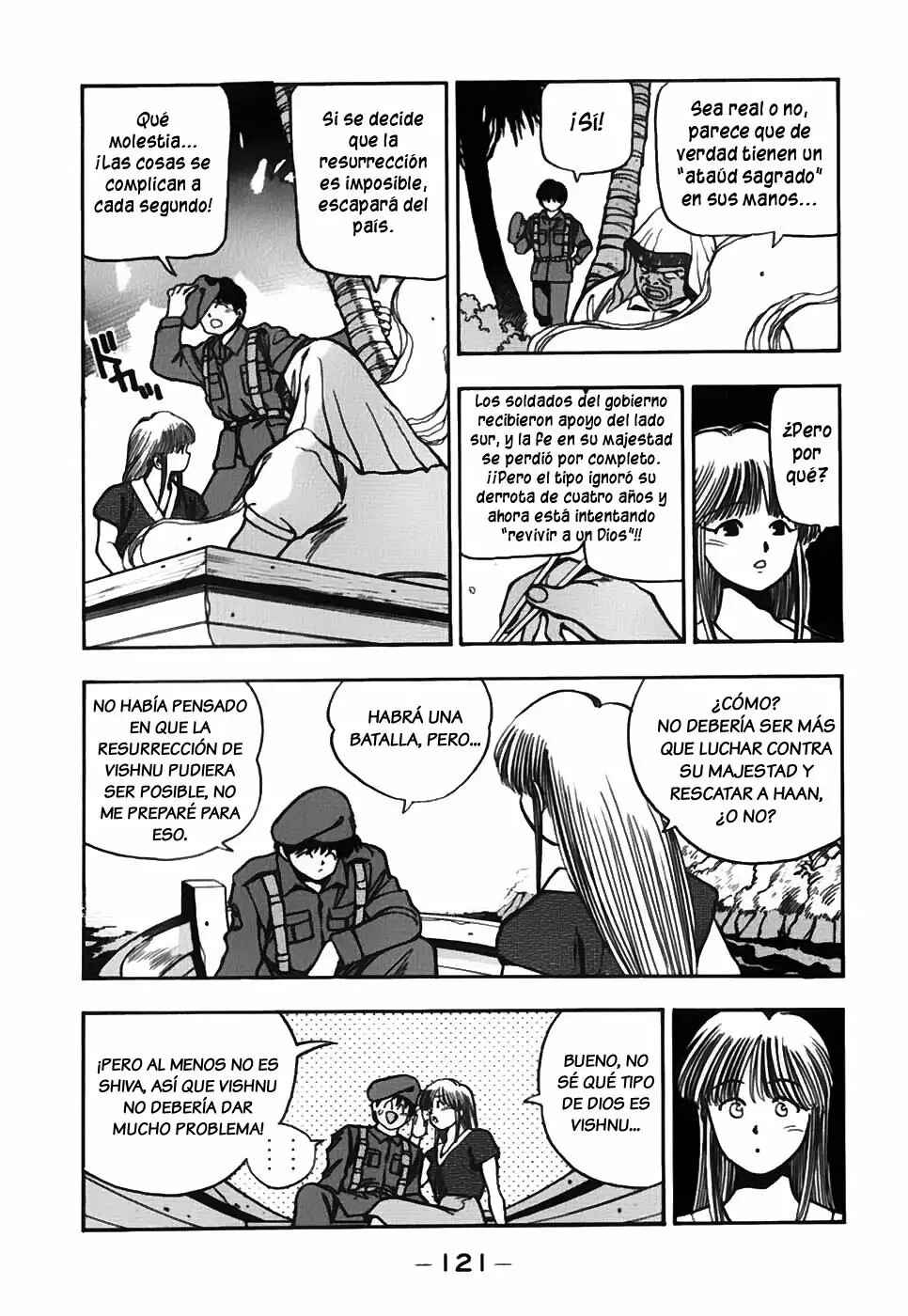 3×3 EYES Chapter 171 - Page 7