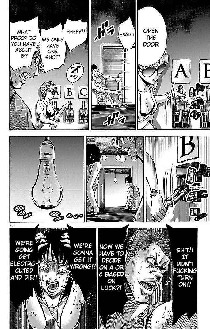 Alice in Borderland Chapter 18 - Page 26