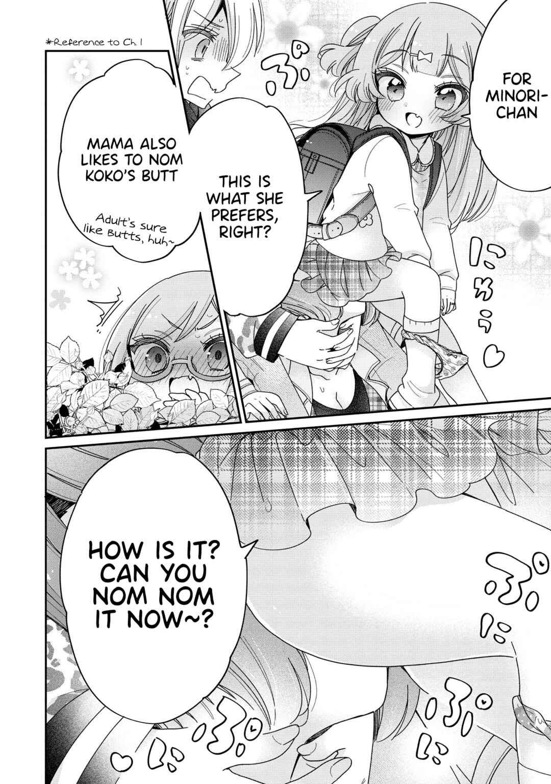 Onee-san wa Joshi Shougakusei ni Kyoumi ga arimasu Chapter 57 - Page 13