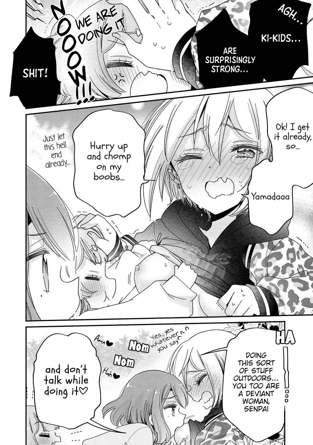 Onee-san wa Joshi Shougakusei ni Kyoumi ga arimasu Chapter 57 - Page 17