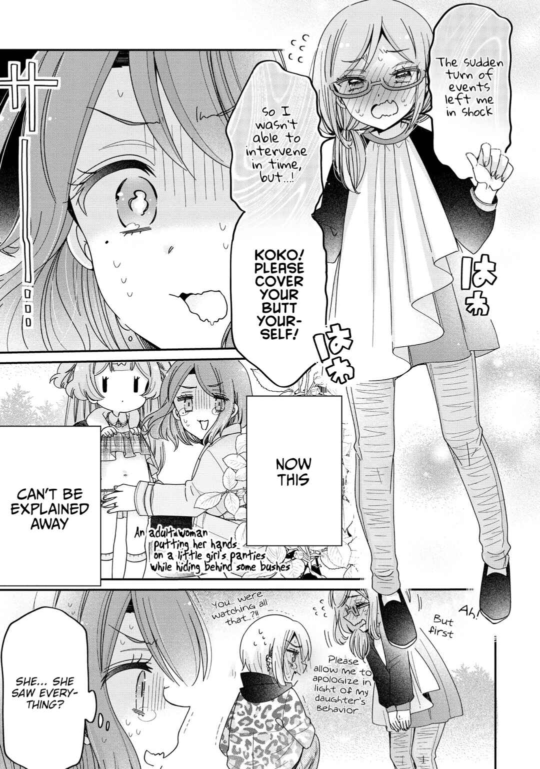 Onee-san wa Joshi Shougakusei ni Kyoumi ga arimasu Chapter 57 - Page 20