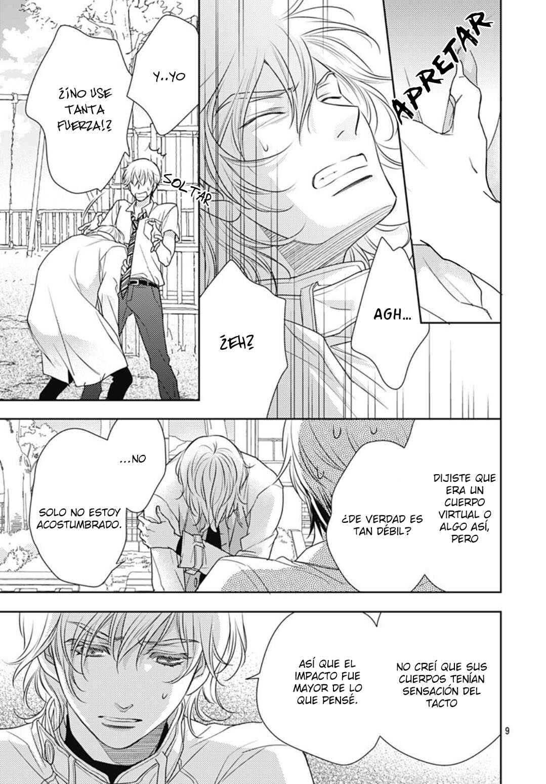 Ai ga Shinu no wa Kimi no sei Chapter 25 - Page 11