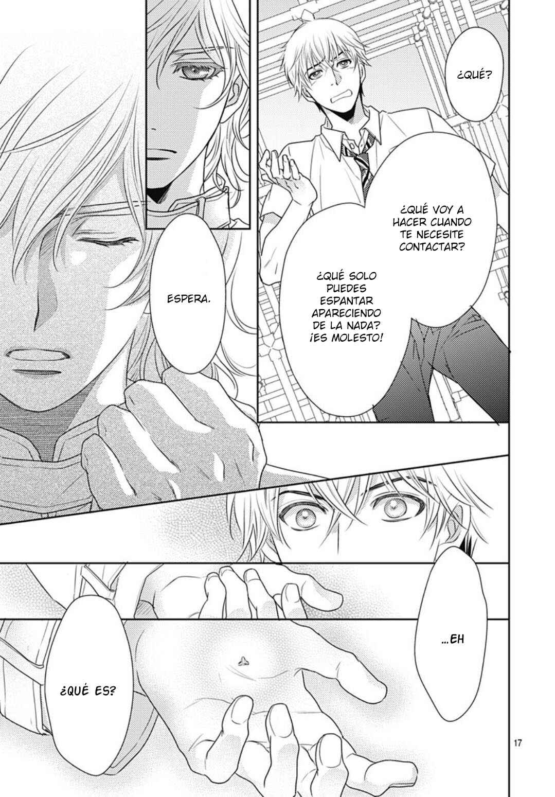 Ai ga Shinu no wa Kimi no sei Chapter 25 - Page 19