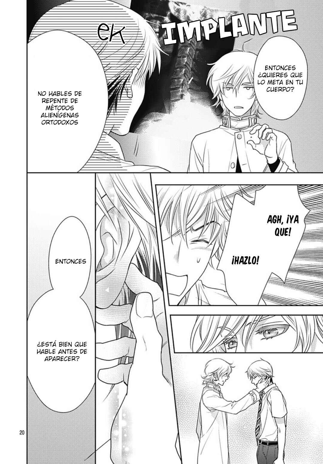 Ai ga Shinu no wa Kimi no sei Chapter 25 - Page 22