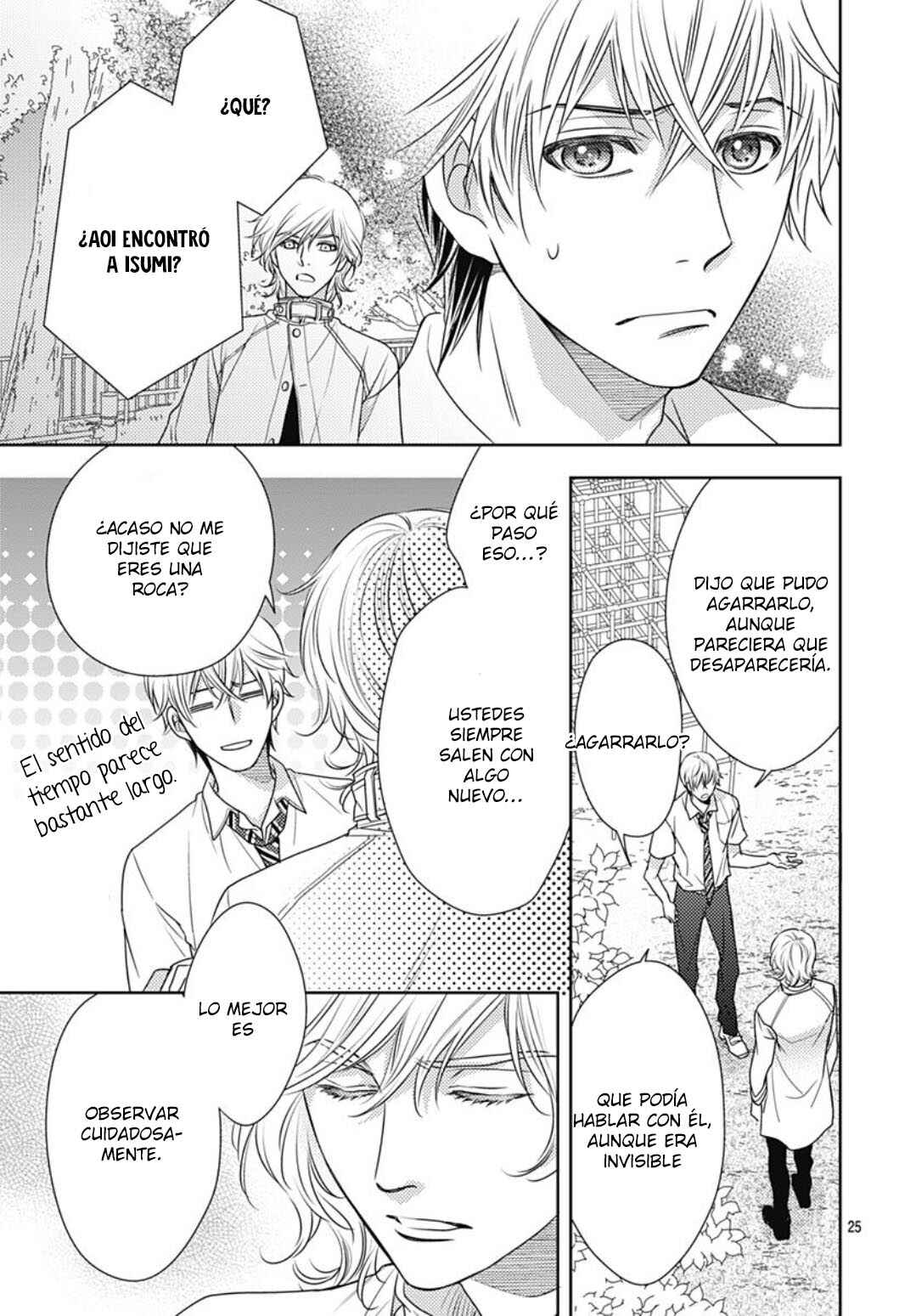 Ai ga Shinu no wa Kimi no sei Chapter 25 - Page 27