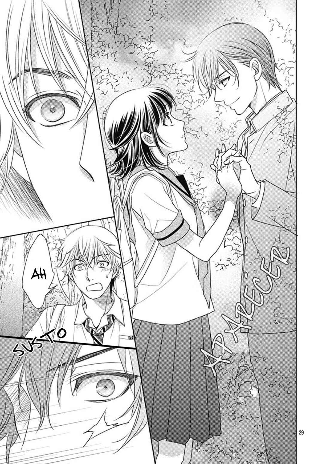 Ai ga Shinu no wa Kimi no sei Chapter 25 - Page 31