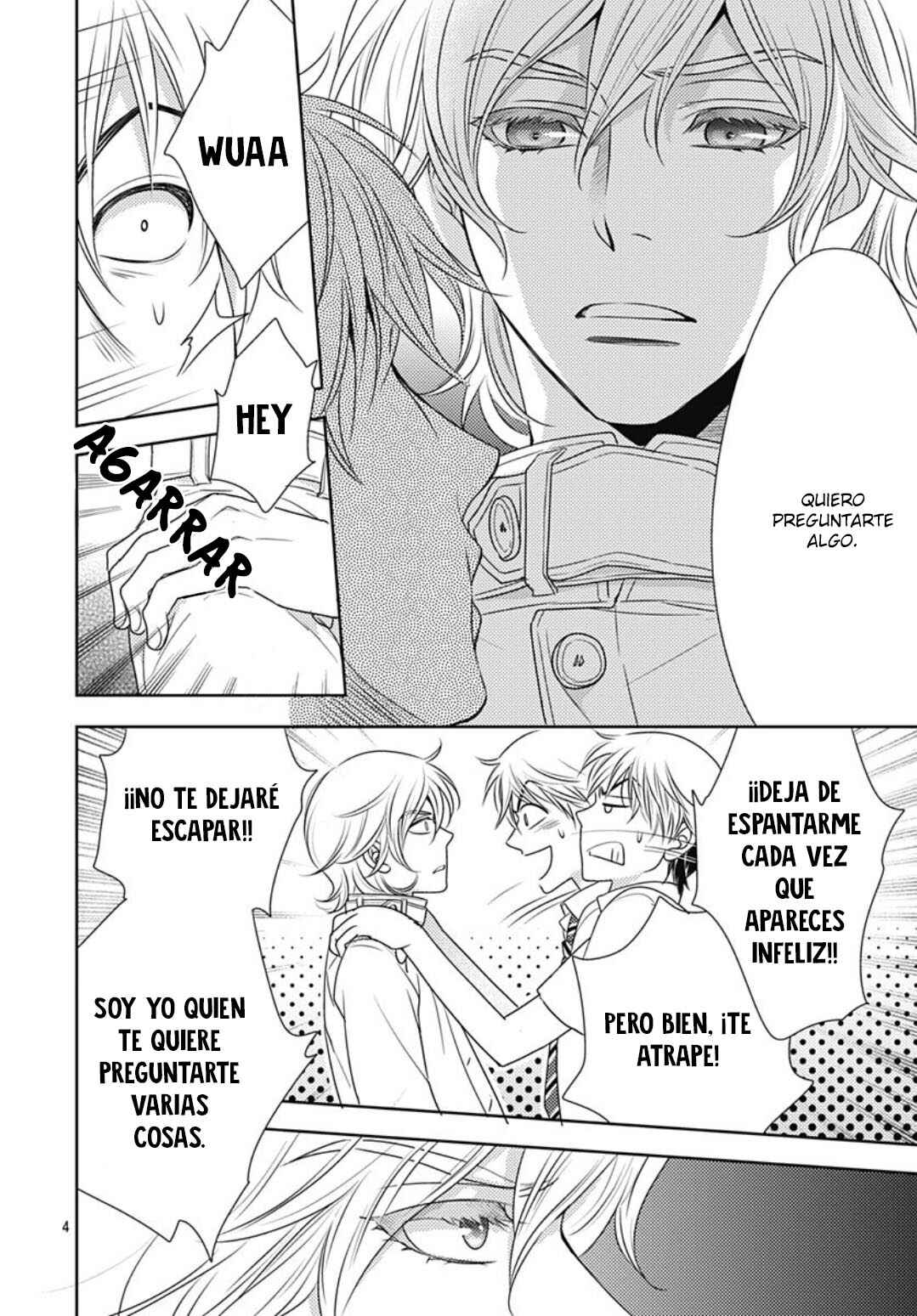 Ai ga Shinu no wa Kimi no sei Chapter 25 - Page 6