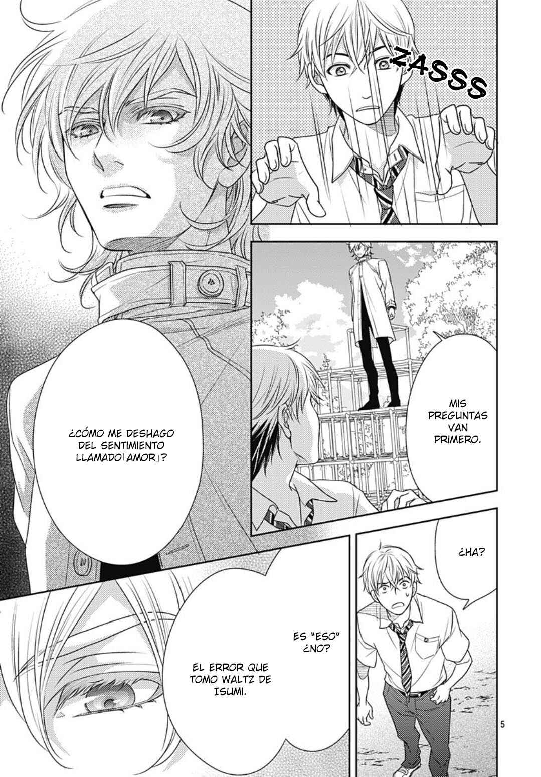 Ai ga Shinu no wa Kimi no sei Chapter 25 - Page 7