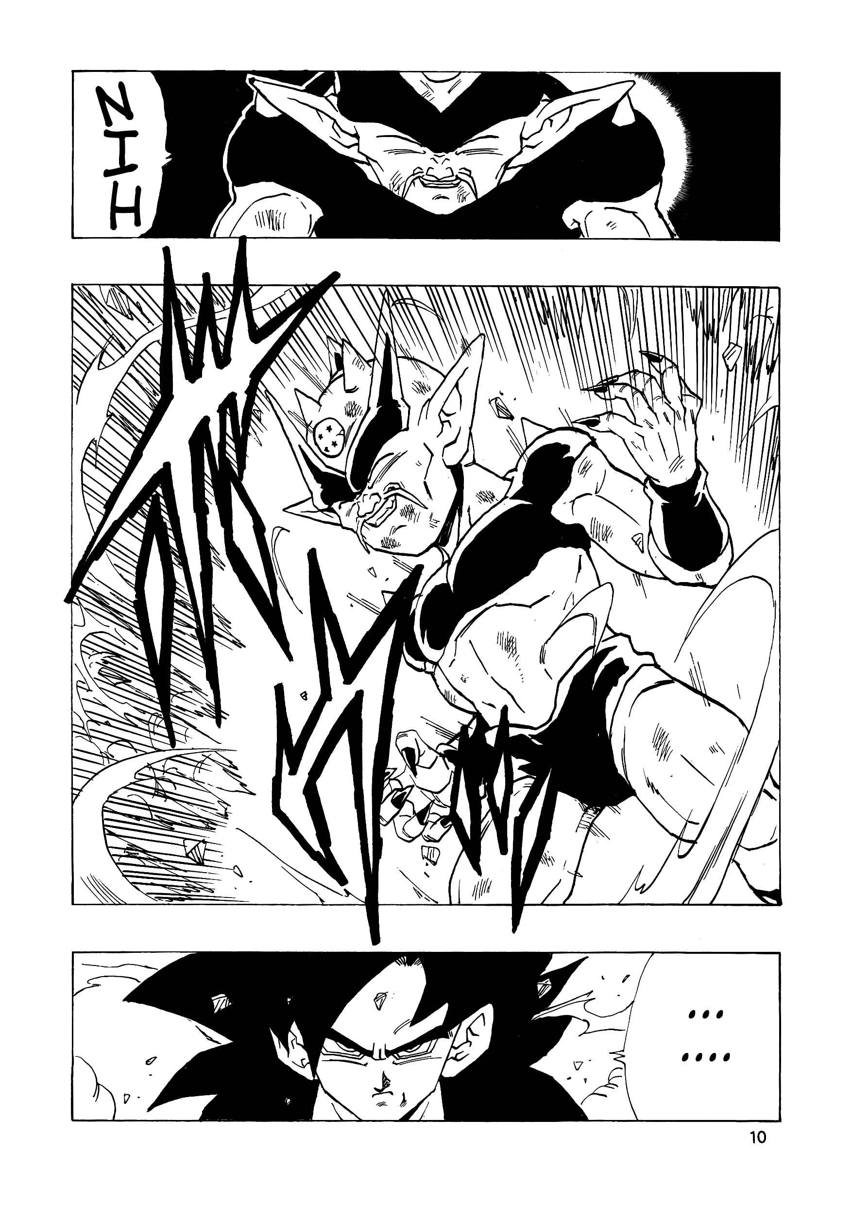 Dragon Ball AF (Young Jijii) Chapter 15 - Page 11
