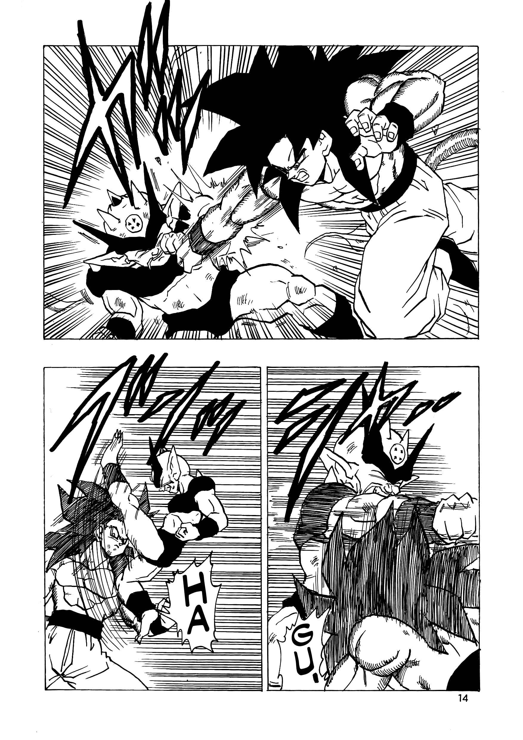 Dragon Ball AF (Young Jijii) Chapter 15 - Page 15