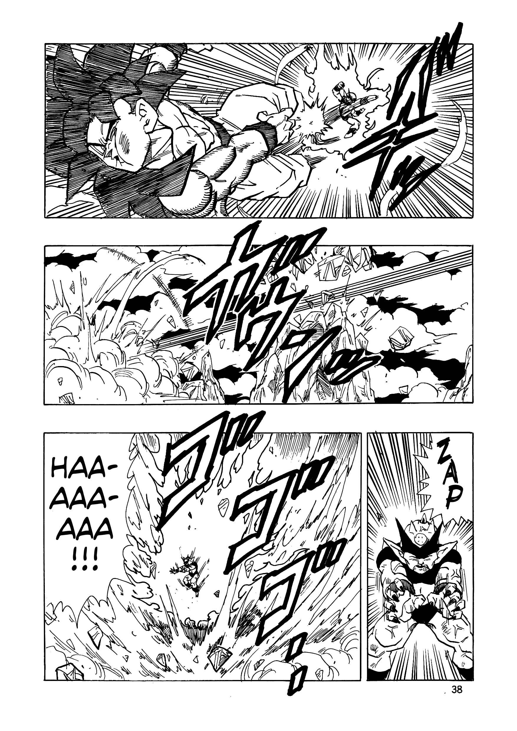 Dragon Ball AF (Young Jijii) Chapter 15 - Page 39