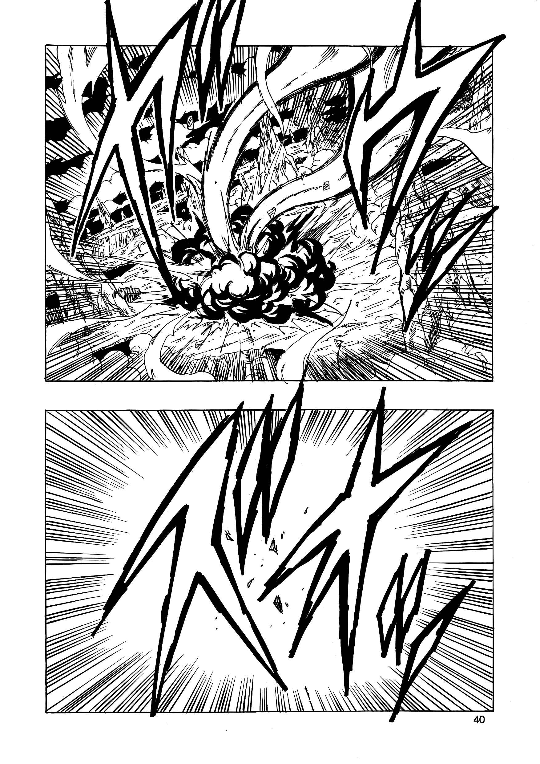 Dragon Ball AF (Young Jijii) Chapter 15 - Page 41