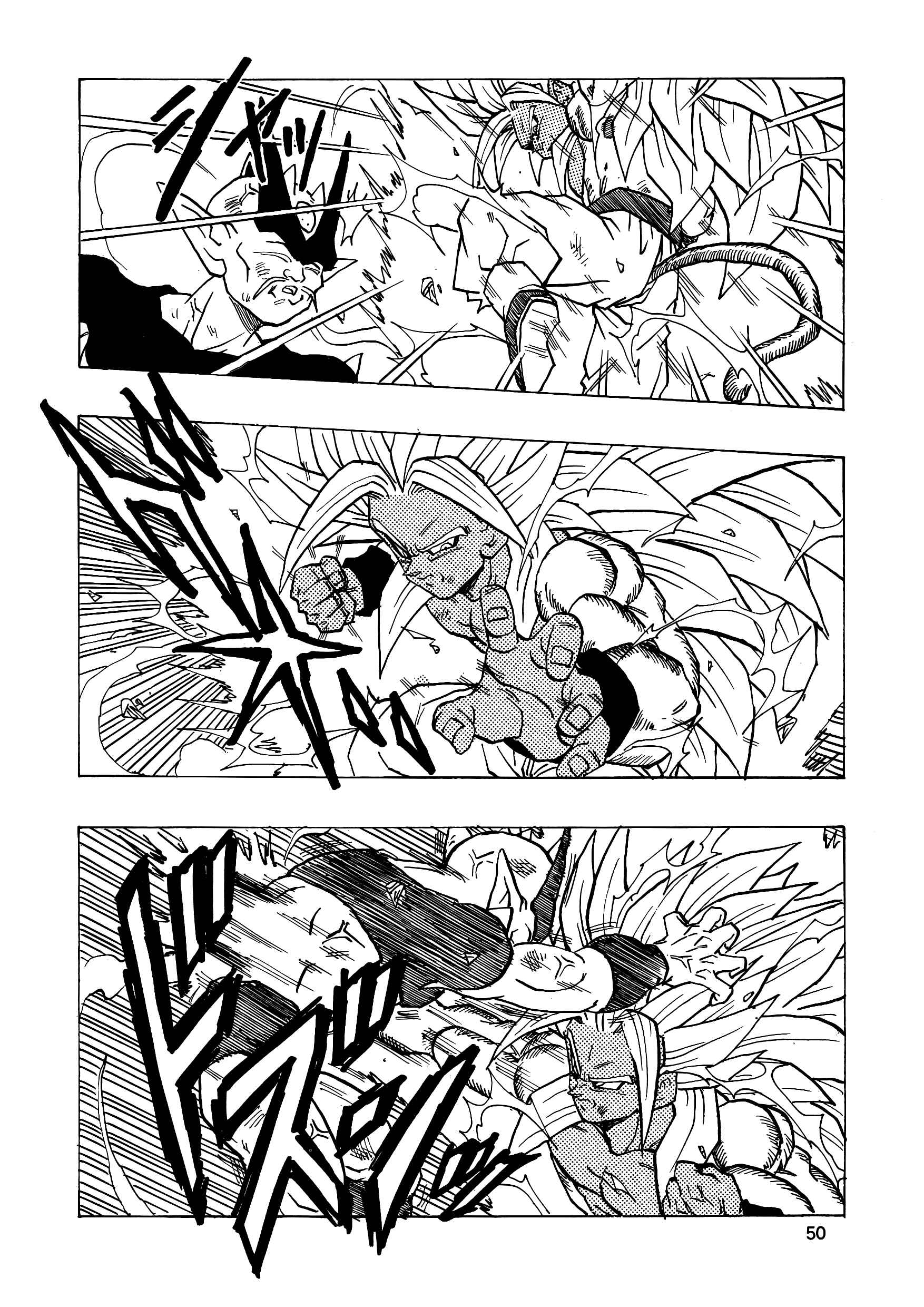 Dragon Ball AF (Young Jijii) Chapter 15 - Page 51