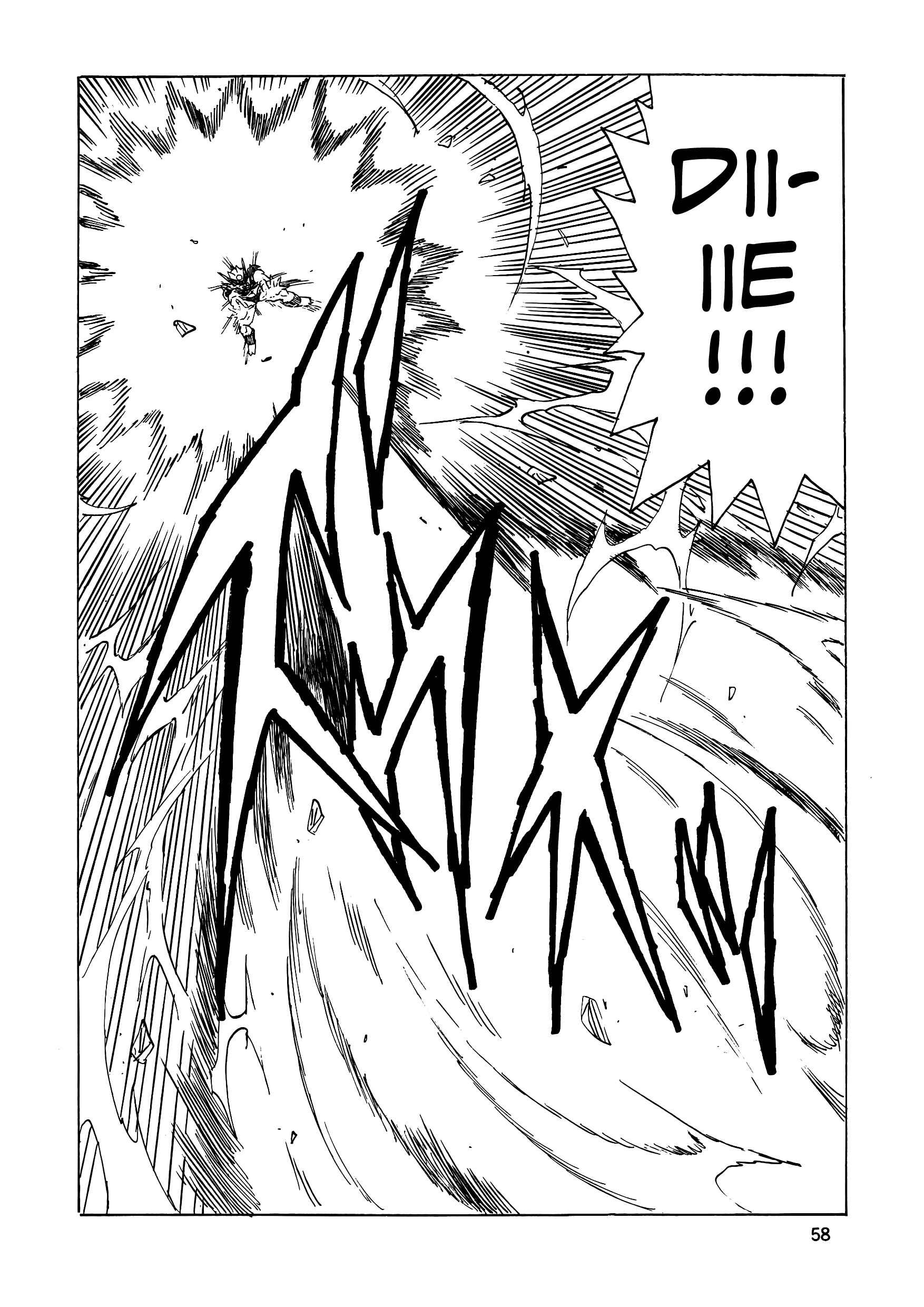 Dragon Ball AF (Young Jijii) Chapter 15 - Page 59