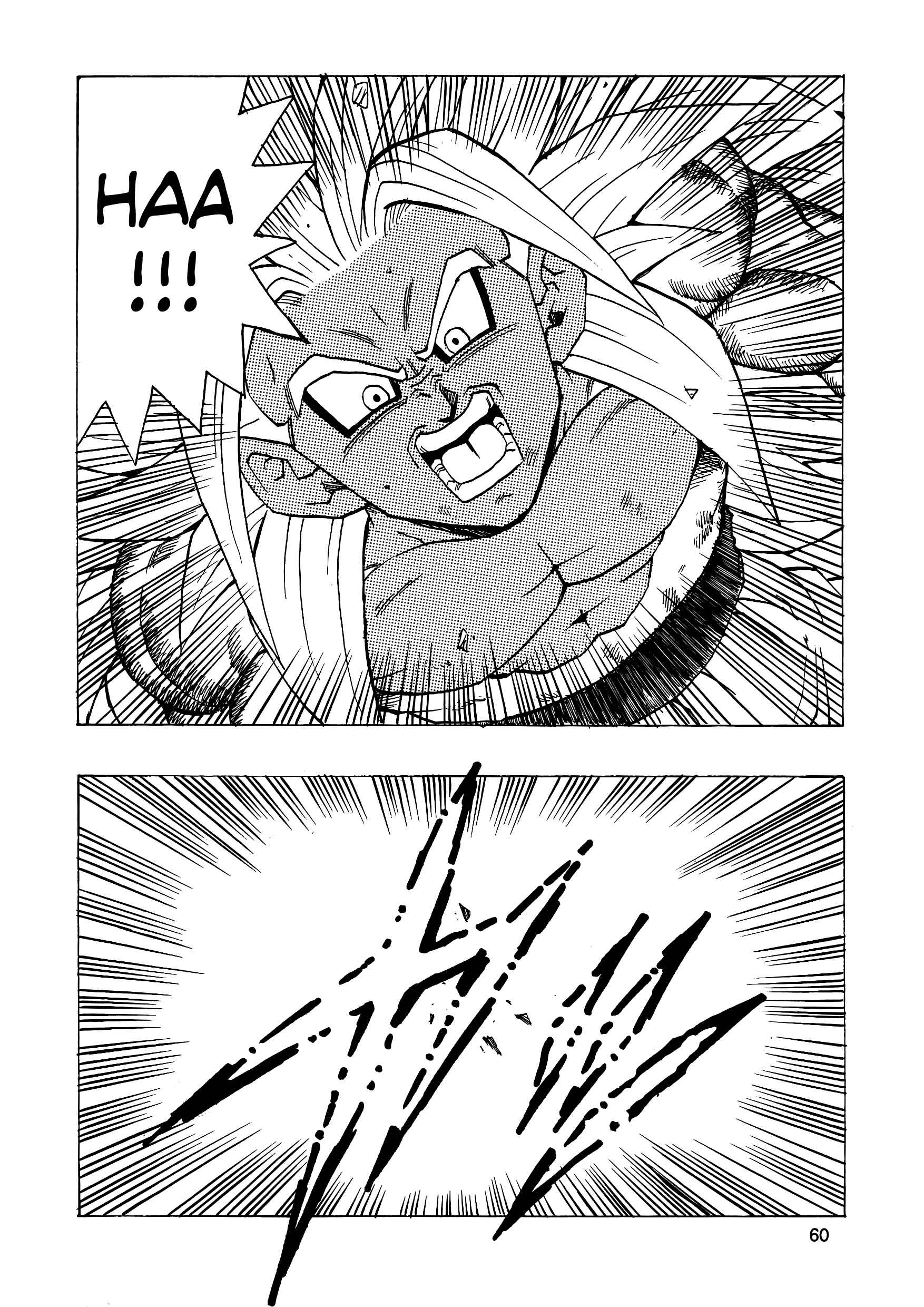 Dragon Ball AF (Young Jijii) Chapter 15 - Page 61