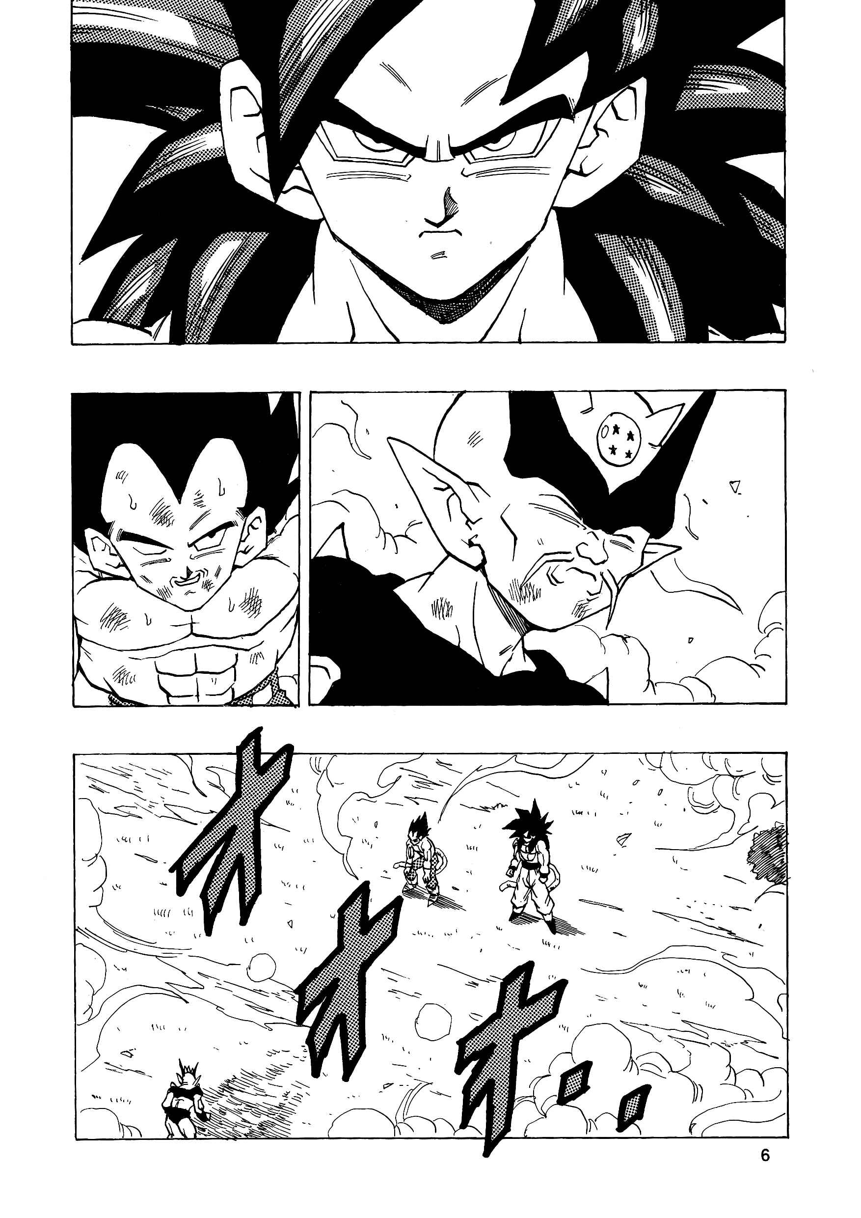 Dragon Ball AF (Young Jijii) Chapter 15 - Page 7