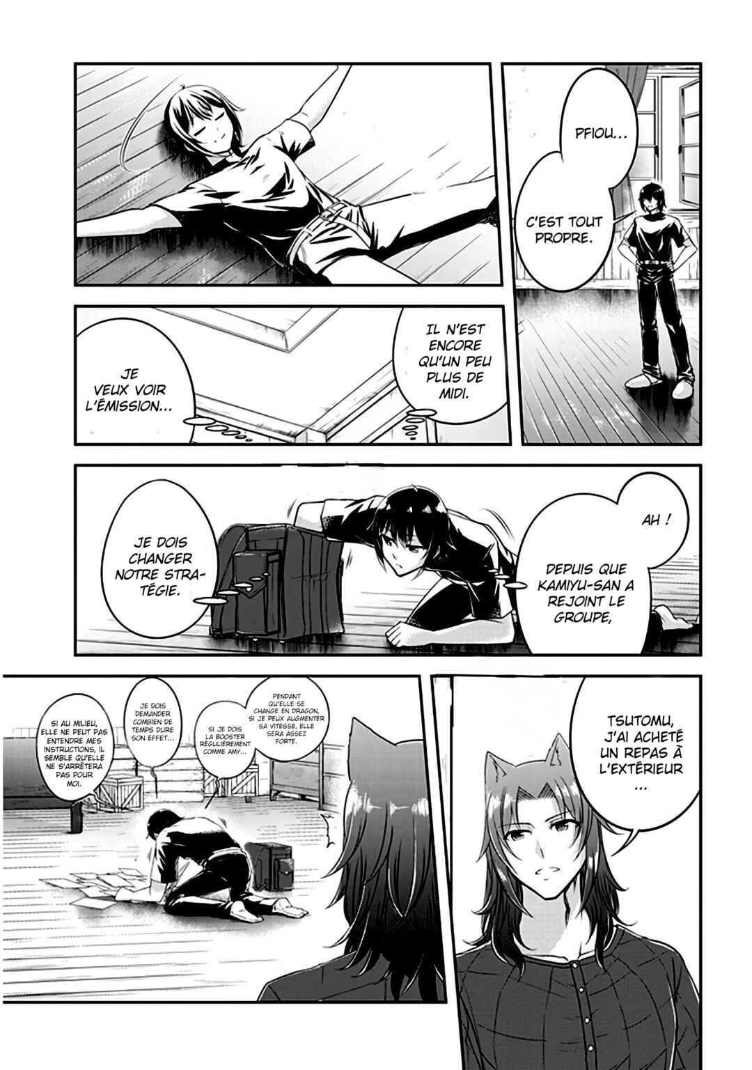Live Dungeon! Chapter 12 - Page 18