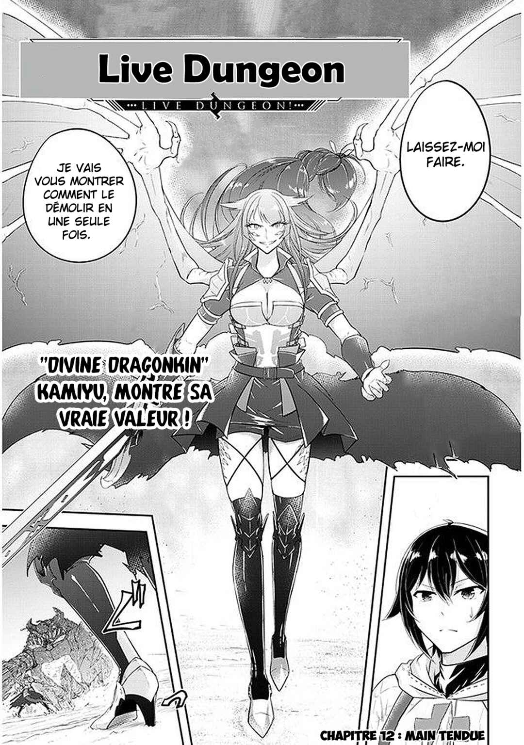 Live Dungeon! Chapter 12 - Page 2