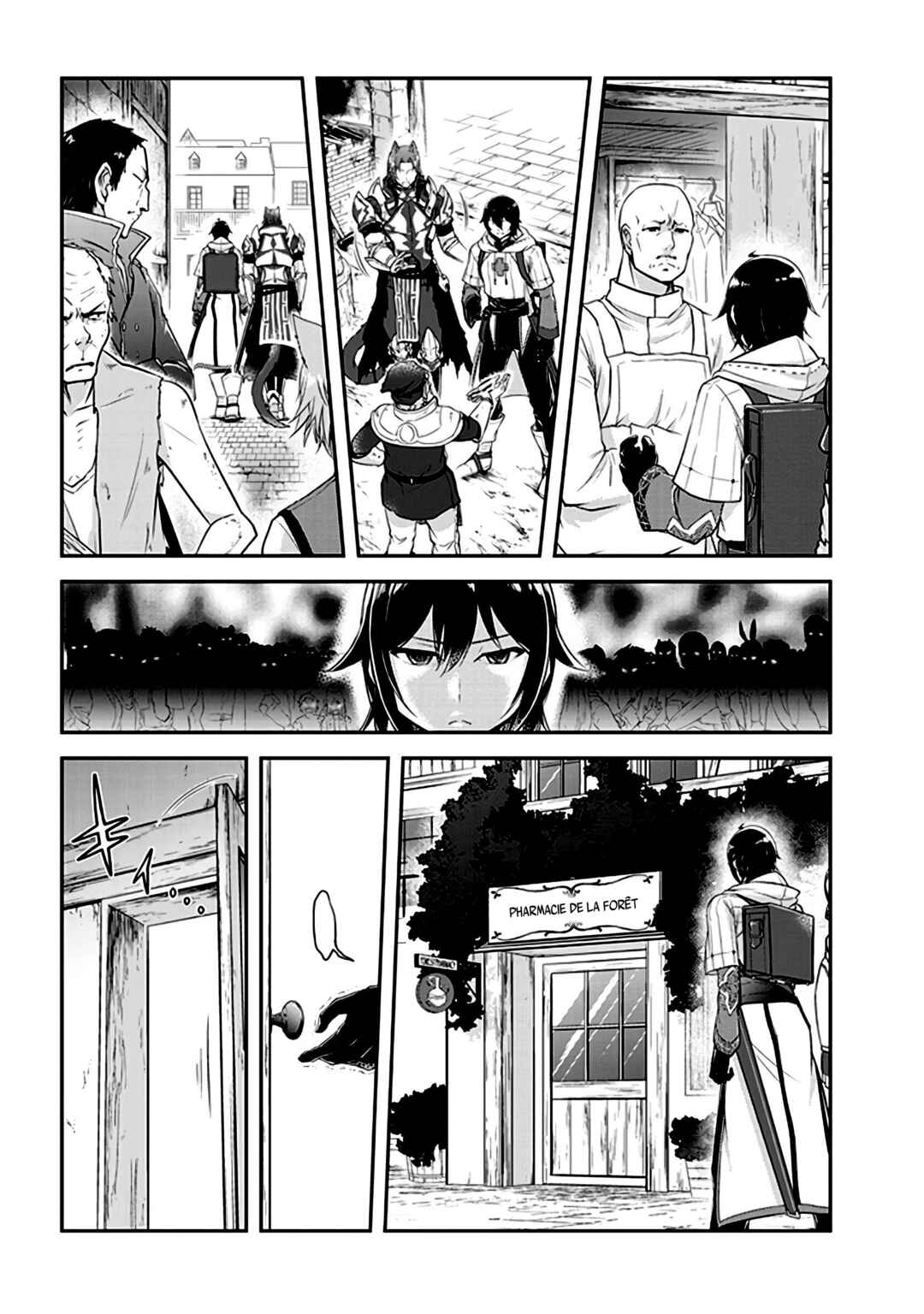 Live Dungeon! Chapter 12 - Page 23
