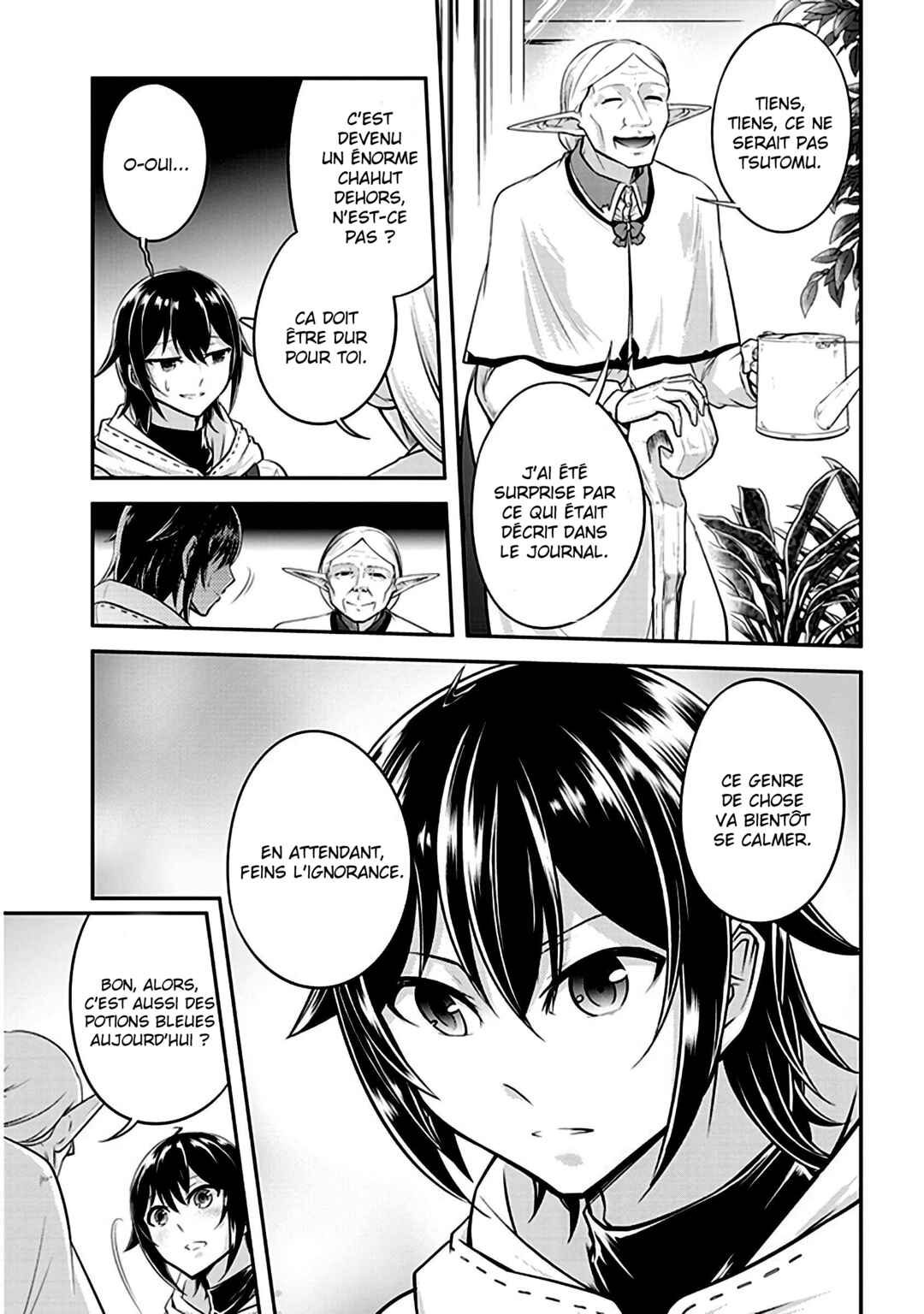 Live Dungeon! Chapter 12 - Page 24
