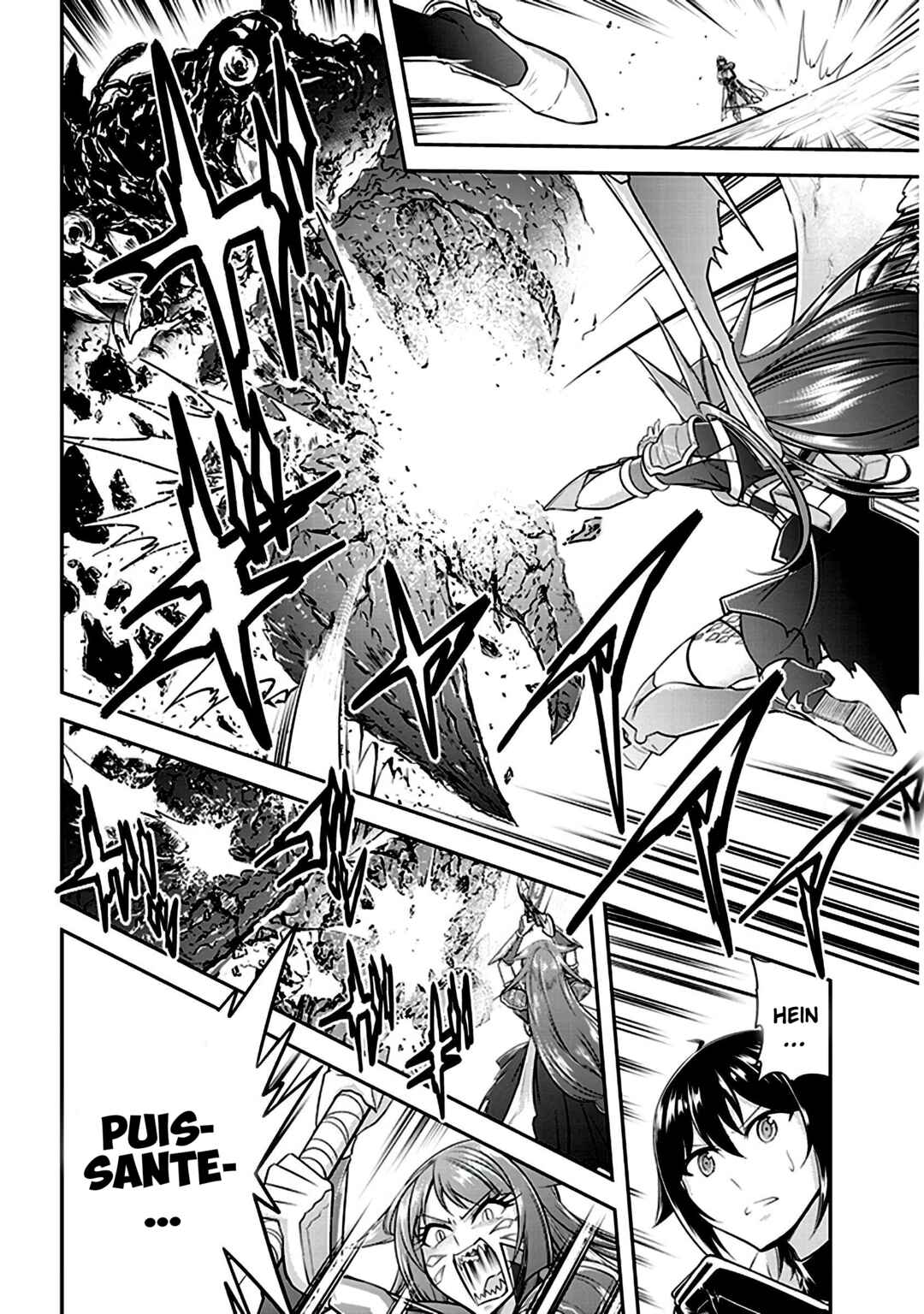 Live Dungeon! Chapter 12 - Page 3